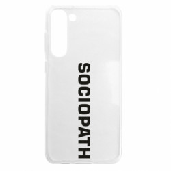 Samsung S23 Plus