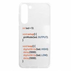 Samsung S23 Plus