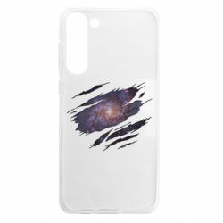 Samsung S23 Plus