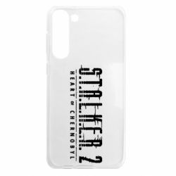 Samsung S23 Plus