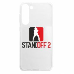 Samsung S23 Plus