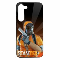 Samsung S23 Plus