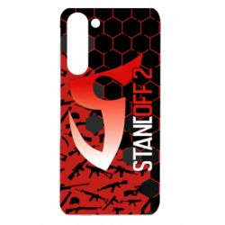Samsung S23 Plus