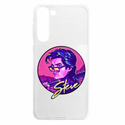 Samsung S23 Plus
