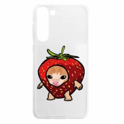 Samsung S23 Plus