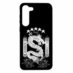 Samsung S23 Plus