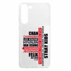 Samsung S23 Plus