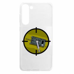 Samsung S23 Plus