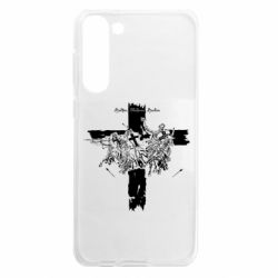 Samsung S23 Plus