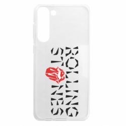 Samsung S23 Plus
