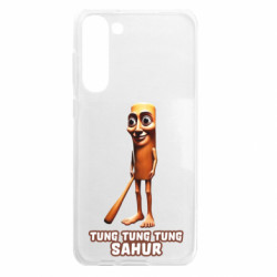 Samsung S23 Plus