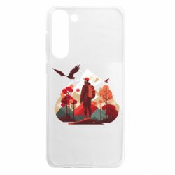 Samsung S23 Plus