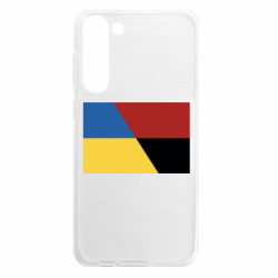 Samsung S23 Plus