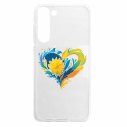 Samsung S23 Plus