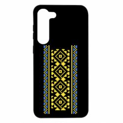 Samsung S23 Plus