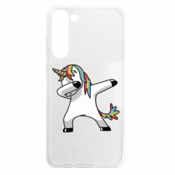 Samsung S23 Plus