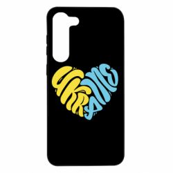 Samsung S23 Plus