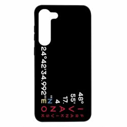 Samsung S23 Plus