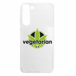 Чехол из раздела Авторские принты Vegetarian hemp для Samsung S23 Plus - FATLINE Чехол из раздела Авторские принты Vegetarian hemp для Samsung S23 Plus