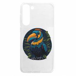Samsung S23 Plus