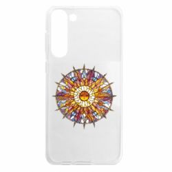 Samsung S23 Plus