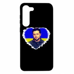Samsung S23 Plus