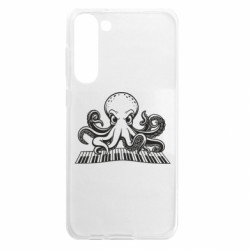 Samsung S23 Plus
