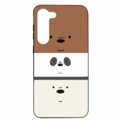 Samsung S23 Plus