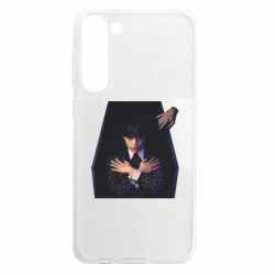 Samsung S23 Plus