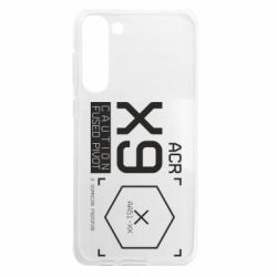 Samsung S23 Plus