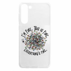 Samsung S23 Plus