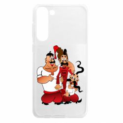 Samsung S23 Plus