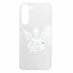 Samsung S23 Plus