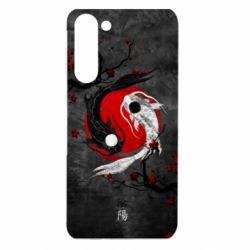 Samsung S23 Plus