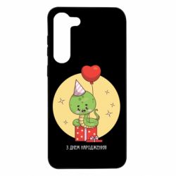Samsung S23 Plus