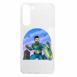 Samsung S23 Plus