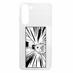 Samsung S23 Plus