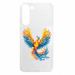 Samsung S23 Plus