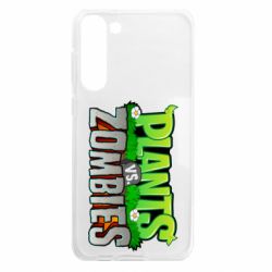 Samsung S23 Plus