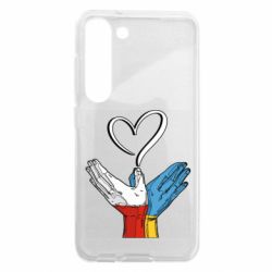 Samsung S23