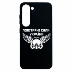 Samsung S23