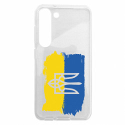 Samsung S23