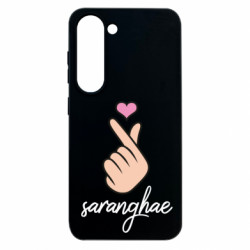 Samsung S23