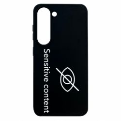 Samsung S23