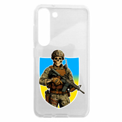 Samsung S23