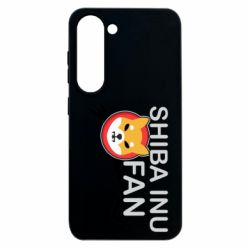 Samsung S23