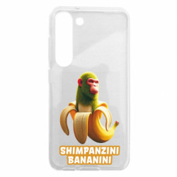 Samsung S23