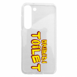 Samsung S23