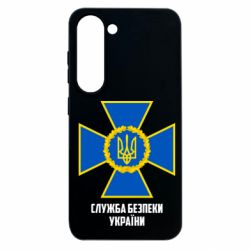 Samsung S23