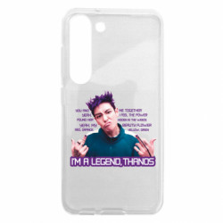 Samsung S23